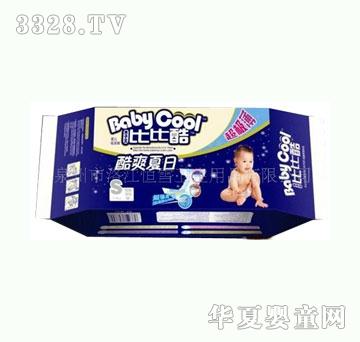 �ȱȿ�ħ�g(sh��)�ۋ냺����ѝ