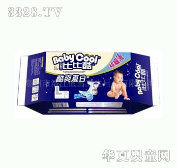 �ȱȿ�O����(f��)��͸�⼈��ѝL8