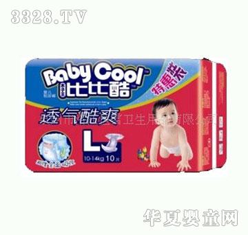 �ȱȿ��а��bS�a48Ƭ