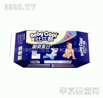 �ȱȿἈ��ѝ�O����(f��)��͸��M10