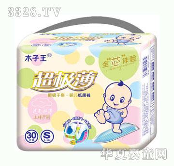 ľ�����������냺����ѝS�a