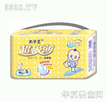 ľ����������о�ӽY(ji��)��(g��u)����ѝS�a