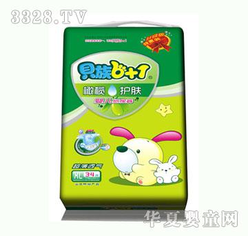 ؐ��6+1�ϙ��o�w+�p������������ѝXL34�a