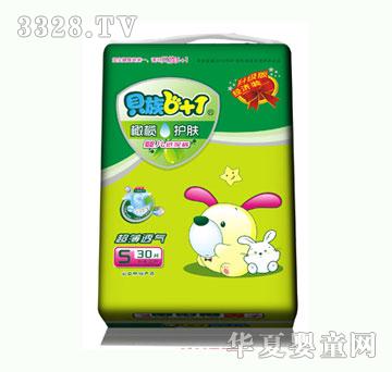 ؐ��6+1�ϙ��o�w+�p������������ѝS30Ƭ