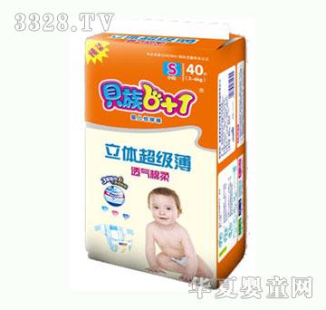 ؐ��6+1���w������͸�����Ἀ��ѝS�a