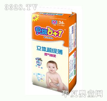 ؐ��6+1���w������͸�����Ἀ��ѝM�a