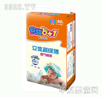 ؐ��6+1���w���O��͸�����Ἀ��ƬS�a