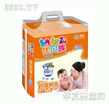 ��(y��u)ؐ�峬������ƬM�a