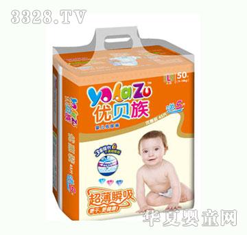 ��(y��u)ؐ�峬������ѝL�a