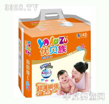 ��(y��u)ؐ�峬������ƬS�a