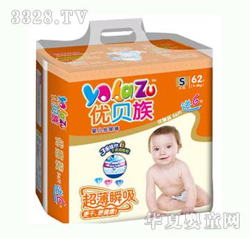 ��(y��u)ؐ�峬������ѝS�a