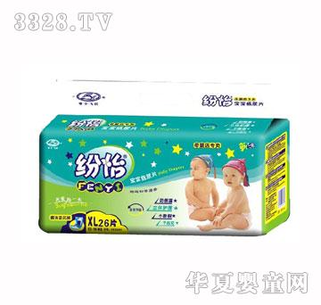 �����냺����ƬXL26