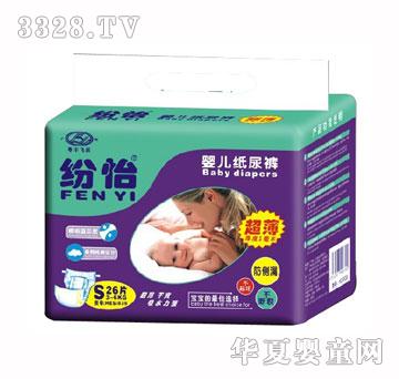 �����냺����ѝS26