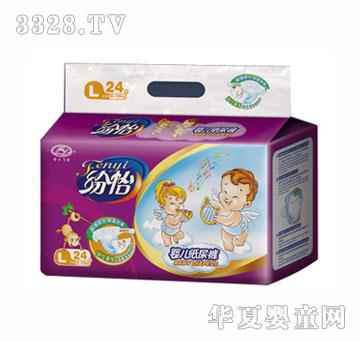 �����냺����ѝl�a