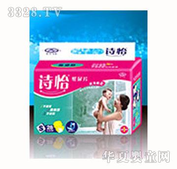 Ԋ��������С���bS���w�o��