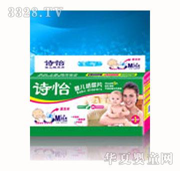 Ԋ��������ˬ-M���w�o������Ƭ