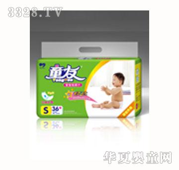 ͯ�Ѹ�ˬ͸����ܛ������������ƬS