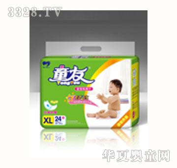 ͯ�Ѹ�ˬ͸����ܛ������������ƬXL