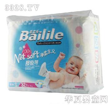 ����������������ѝS32