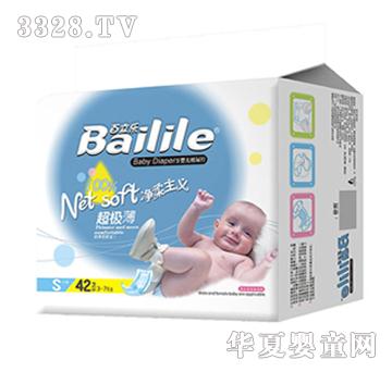 �������냺����ƬS42