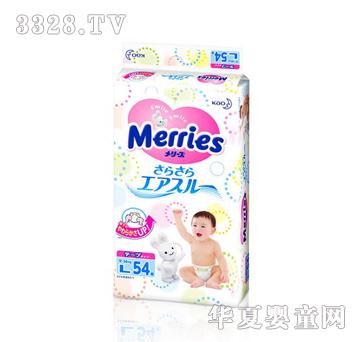 ����ԭ�b�M������͸�⼈��ѝL54