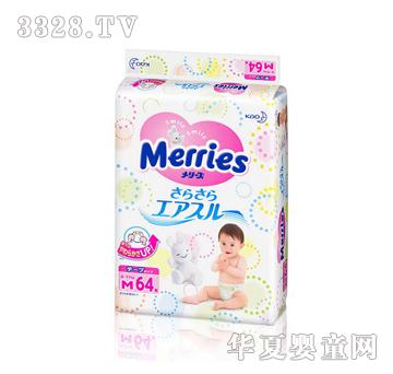 ����ԭ�b�M������͸�⼈��ѝM64