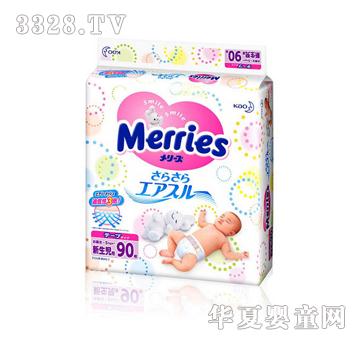 ����ԭ�b�M������͸�⼈��ѝNB90