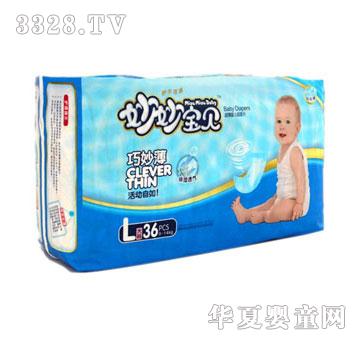 ���ؐ�����냺����Ƭ