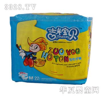 ���׌�ؐ�����냺����ѝ