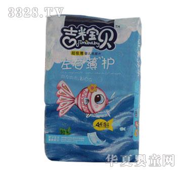 ���׌�ؐ����(j��)���냺����Ƭ