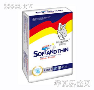 �Ҙ������wL44+4��Ƭ