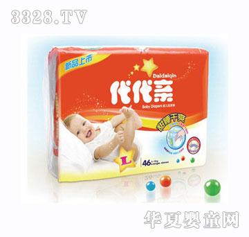 �����H�򲻝�