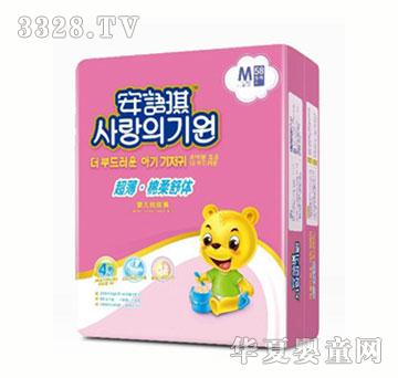 ���Z���������������w�냺����ѝM