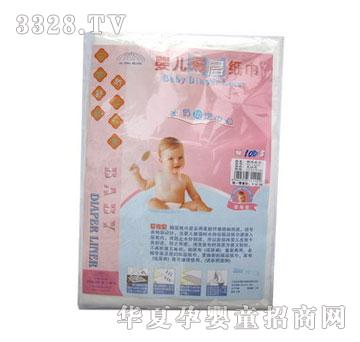 �ѵÌ��냺����|��