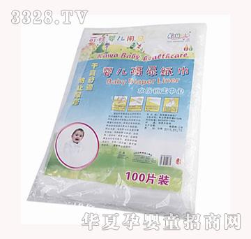 ���ދ냺���򼈽�