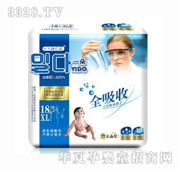 һ��YD328ȫ������ƬXL18