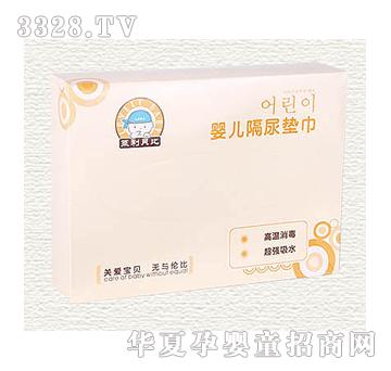 �R��ؐ��120Ƭ��ʽ����|��