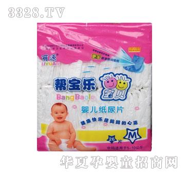 �͌�����Ƭ64