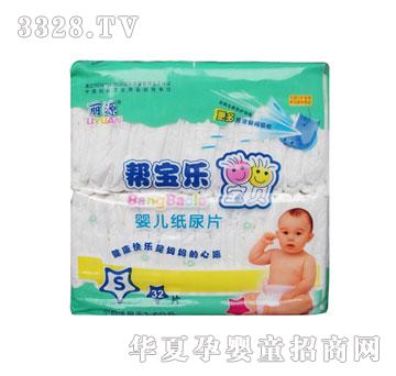 �͌�����Ƭ02