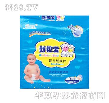 �͌�����Ƭ54