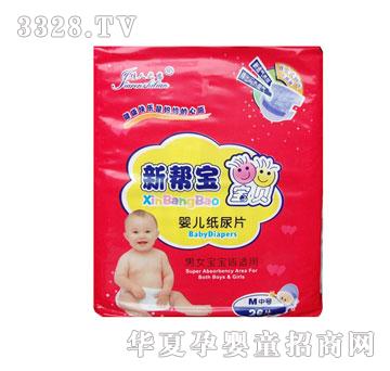 �͌�����Ƭ887