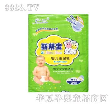 �냺����ѝ-�͌�����ѝ6