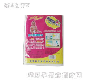 �͌�����Ƭ87