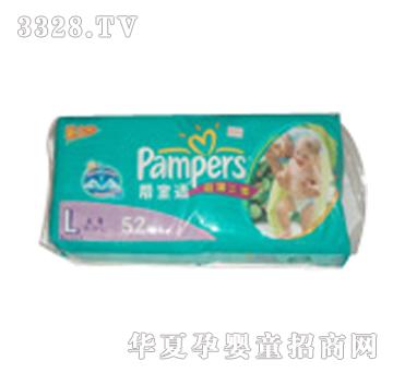 �͌��m�냺����ѝL�a