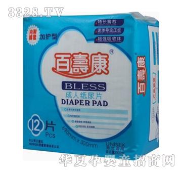 �ىۿ����˼���Ƭ12Ƭ