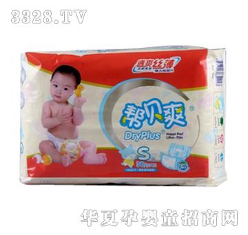 ��ؐˬ͸ˬ�z����Ƭ