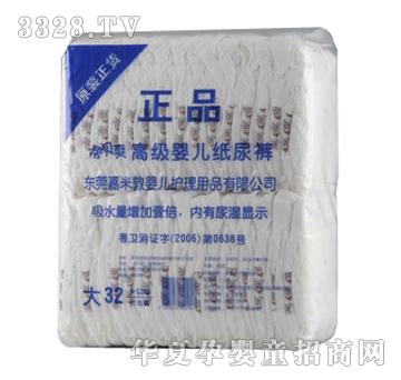 ��ؐˬ����ѝ��Ʒ