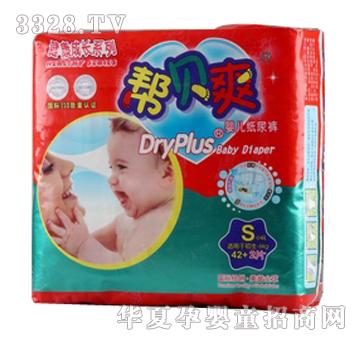 ��ؐˬ�������Lϵ�м���ѝ���а��b��