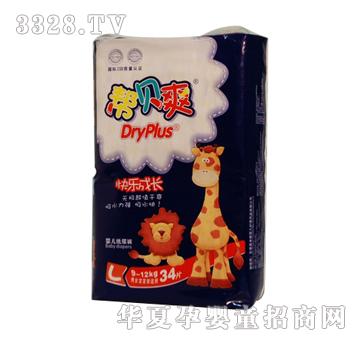 ��ؐˬ�옷���L������ѝ