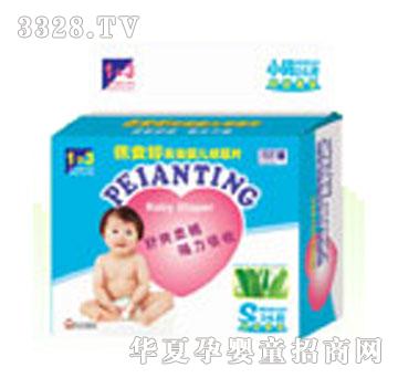 �尲�ó�����ƬС�a26Ƭ